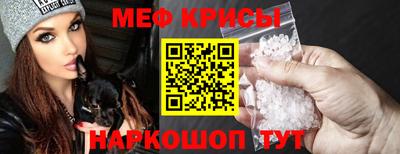 ECSTASY Жуковский