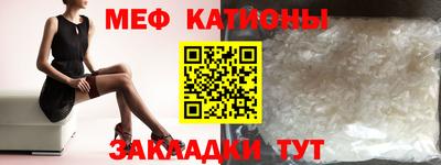 ECSTASY Жуковский