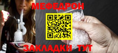 ECSTASY Жуковский