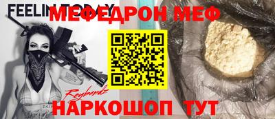 марки lsd Заводоуковск