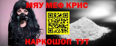 марки lsd Заводоуковск