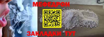 марки lsd Заводоуковск