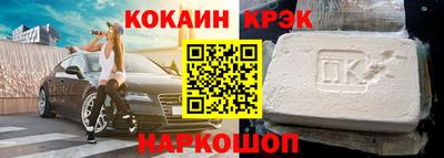 марки lsd Заводоуковск