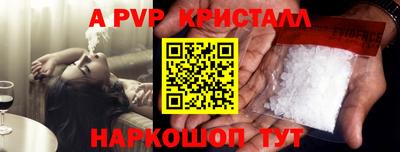 ECSTASY Жуковский