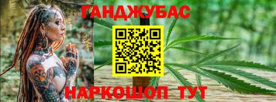 ECSTASY Жуковский