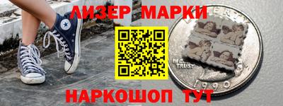 меф VHQ Заволжье