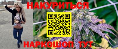 меф VHQ Заволжье