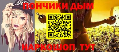 меф VHQ Заволжье