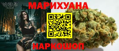 меф VHQ Заволжье