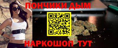 меф VHQ Заволжье