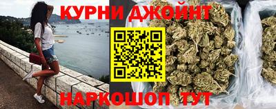 меф VHQ Заволжье