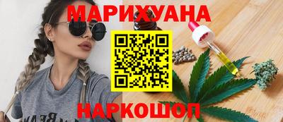 ECSTASY Жуковский