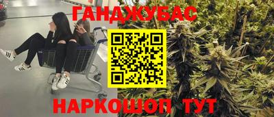 ECSTASY Жуковский