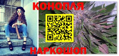 марки lsd Заводоуковск