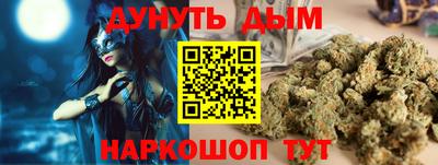 марки lsd Заводоуковск