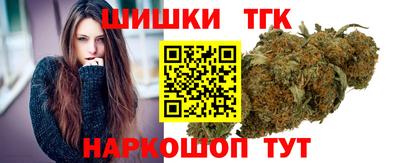 ECSTASY Жуковский