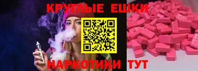 марки lsd Заводоуковск
