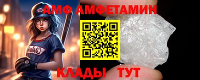 ECSTASY Жуковский