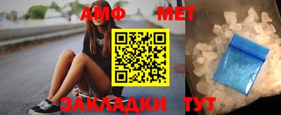 марки lsd Заводоуковск