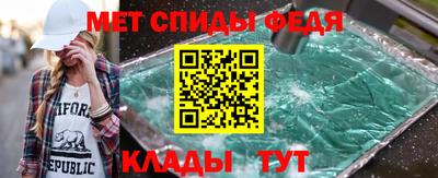 марки lsd Заводоуковск