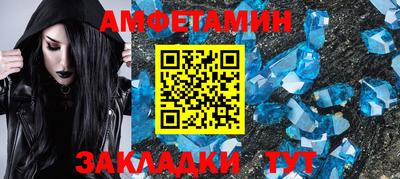 марки lsd Заводоуковск