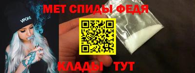 ECSTASY Жуковский