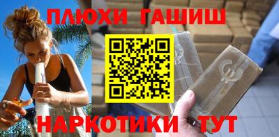 меф VHQ Заволжье