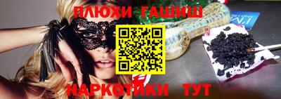 марки lsd Заводоуковск