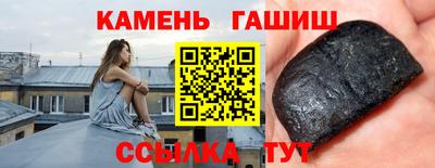 ECSTASY Жуковский