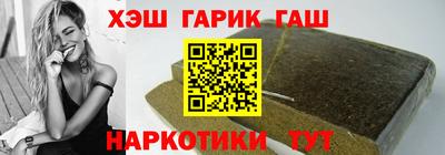 ECSTASY Жуковский