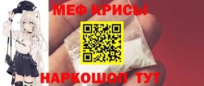 ECSTASY Жуковский