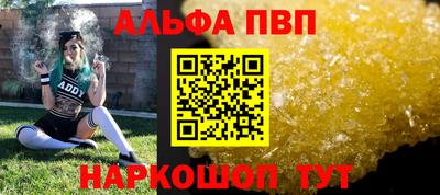 марки lsd Заводоуковск