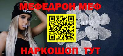 марки lsd Заводоуковск