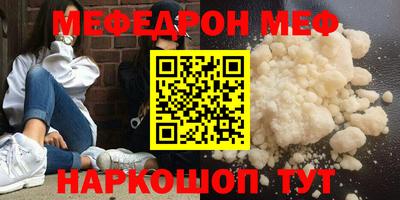 гашишное масло Усть-Илимск